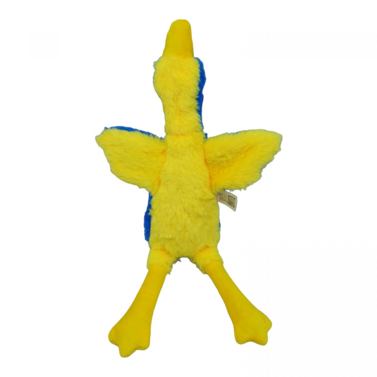 Мягкая игрушка "Гусь-обнимусь", 40 см, патриот, музыкальный, желто-голубой