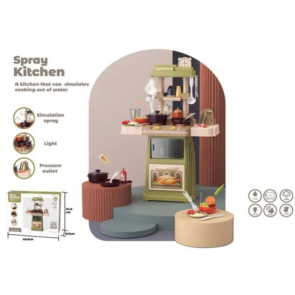 Кухня "Spray Kitchen" 47 элементов, звук, подсветка, парогенератор, помповая подача воды, посуда, продукты