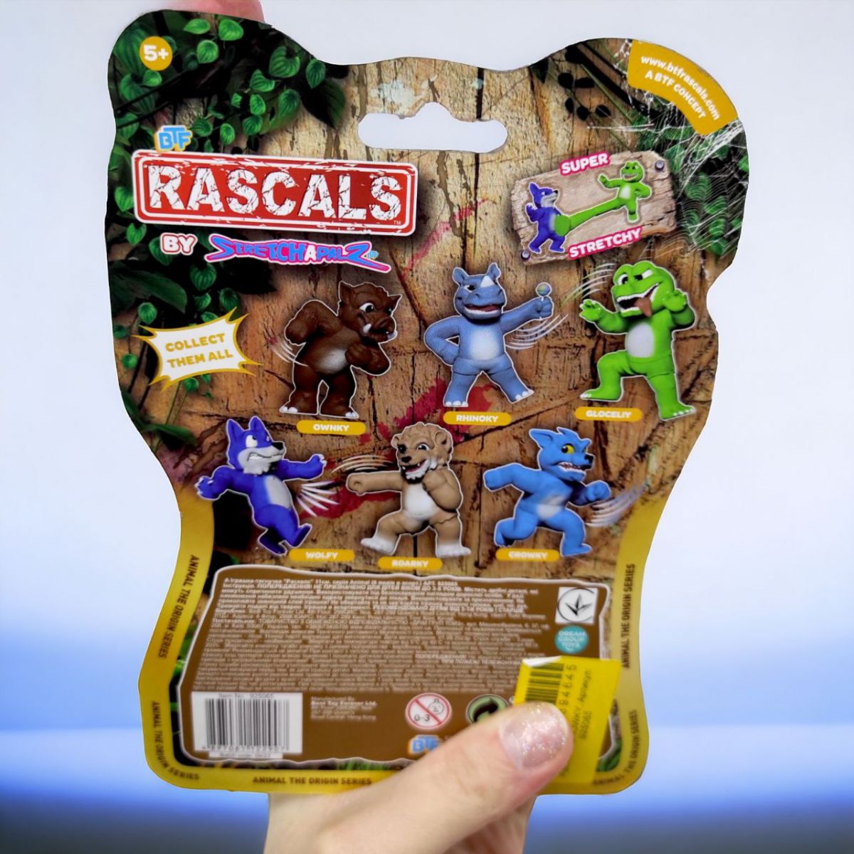 Игрушка-тянучка "Stretchapalz Rascals: Gloceliy"