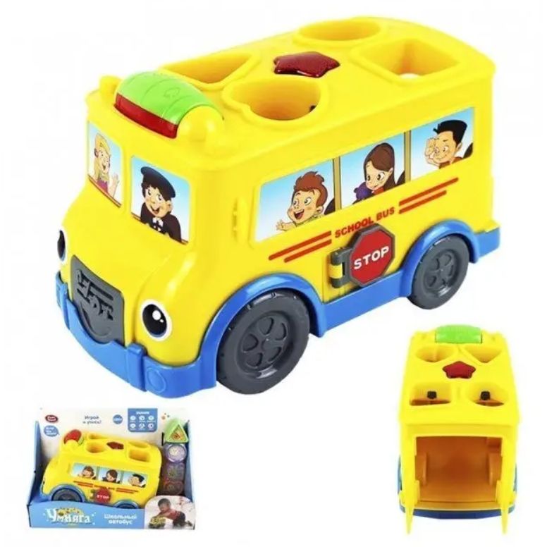 Інтерактивна іграшка-сортер "Шкільний автобус" (рос)