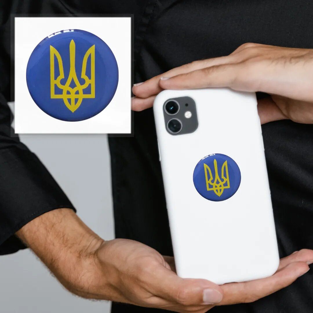 3D стикер "Герб Украины" (цена за 1 шт)