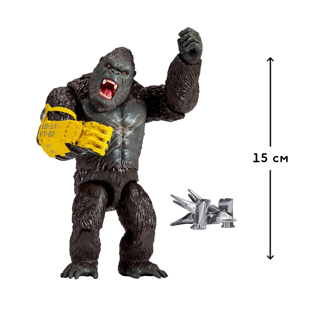 Фигурка Godzilla x Kong – Конг со стальной лапой, 15 см