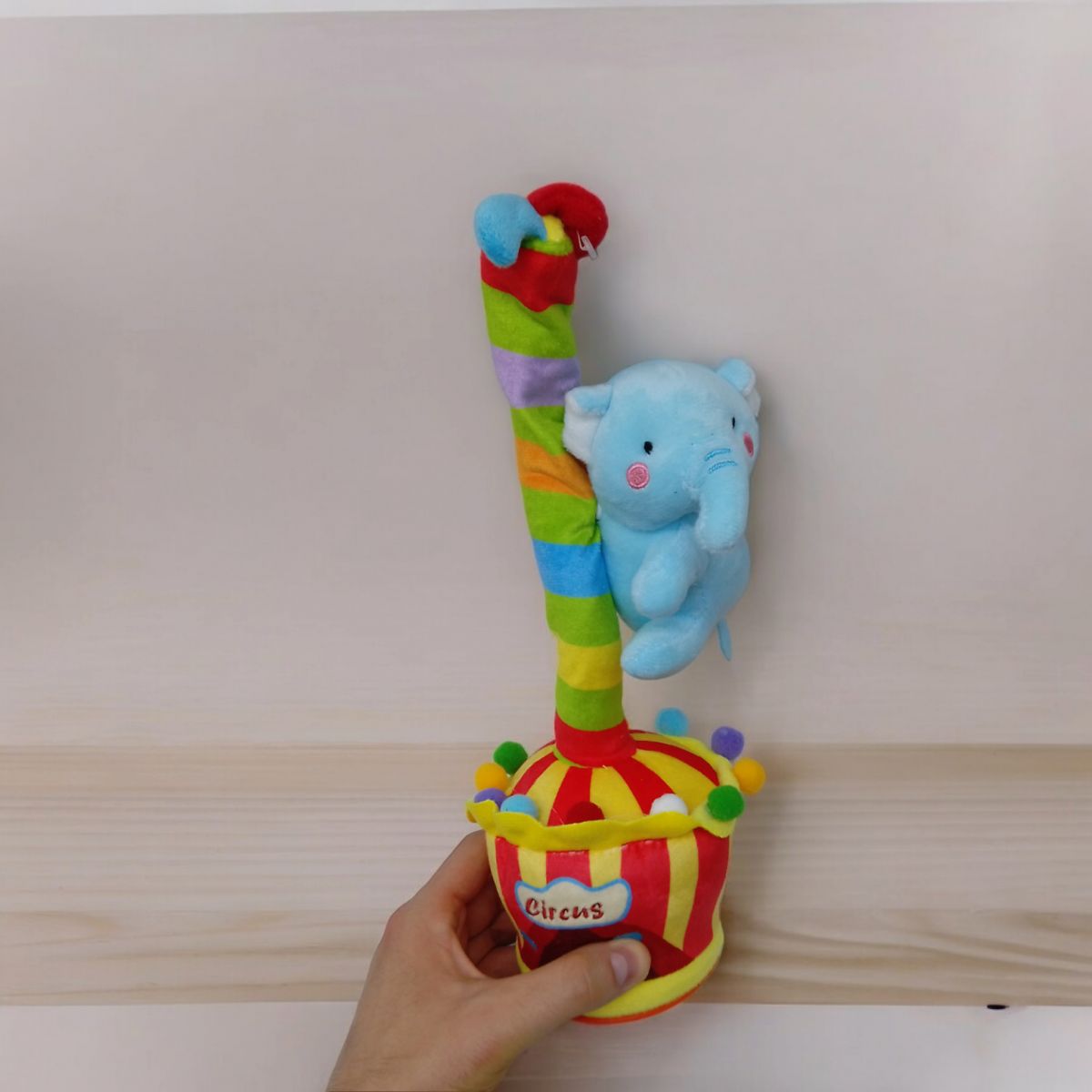 Музыкальная игрушка-повторюшка "Цирк: Слоненок"