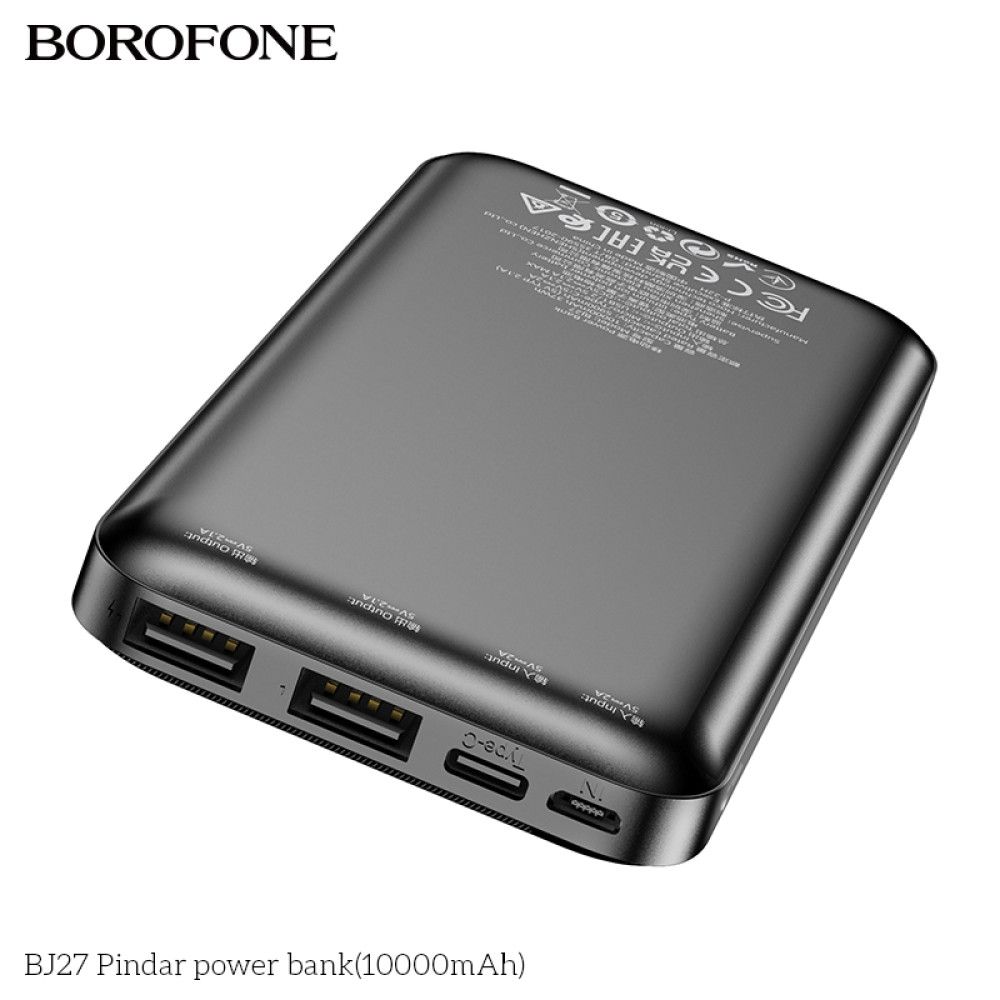 Портативний зарядний пристрій Borofone BJ27 (10000mAh), чорний