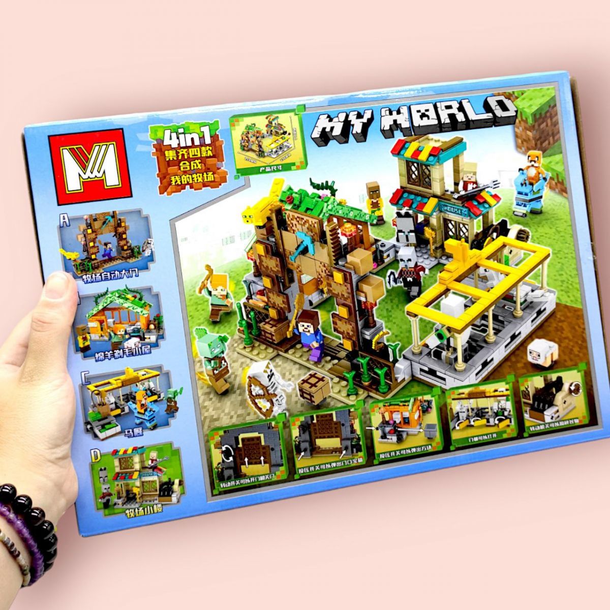 Конструктор "Minecraft", 313+ дет.  (вид А)  фото 2