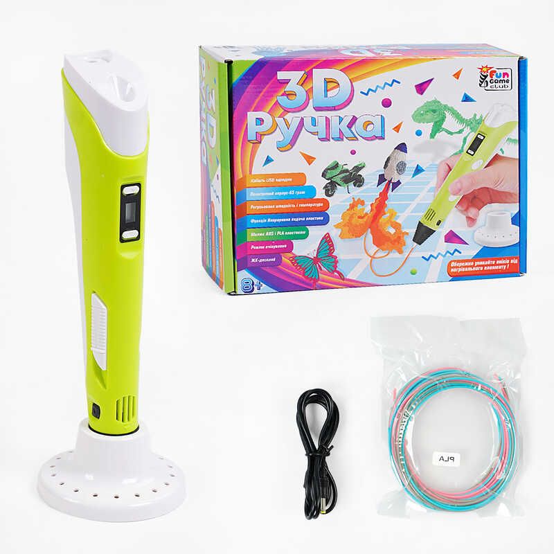 Ручка 3D "4FUN Game Club", USB кабель живлення, в коробці