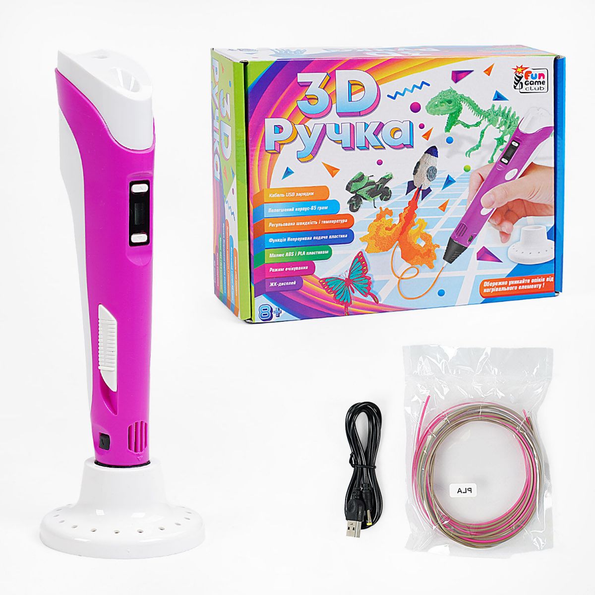 Ручка 3D "4FUN Game Club", USB кабель живлення, в коробці