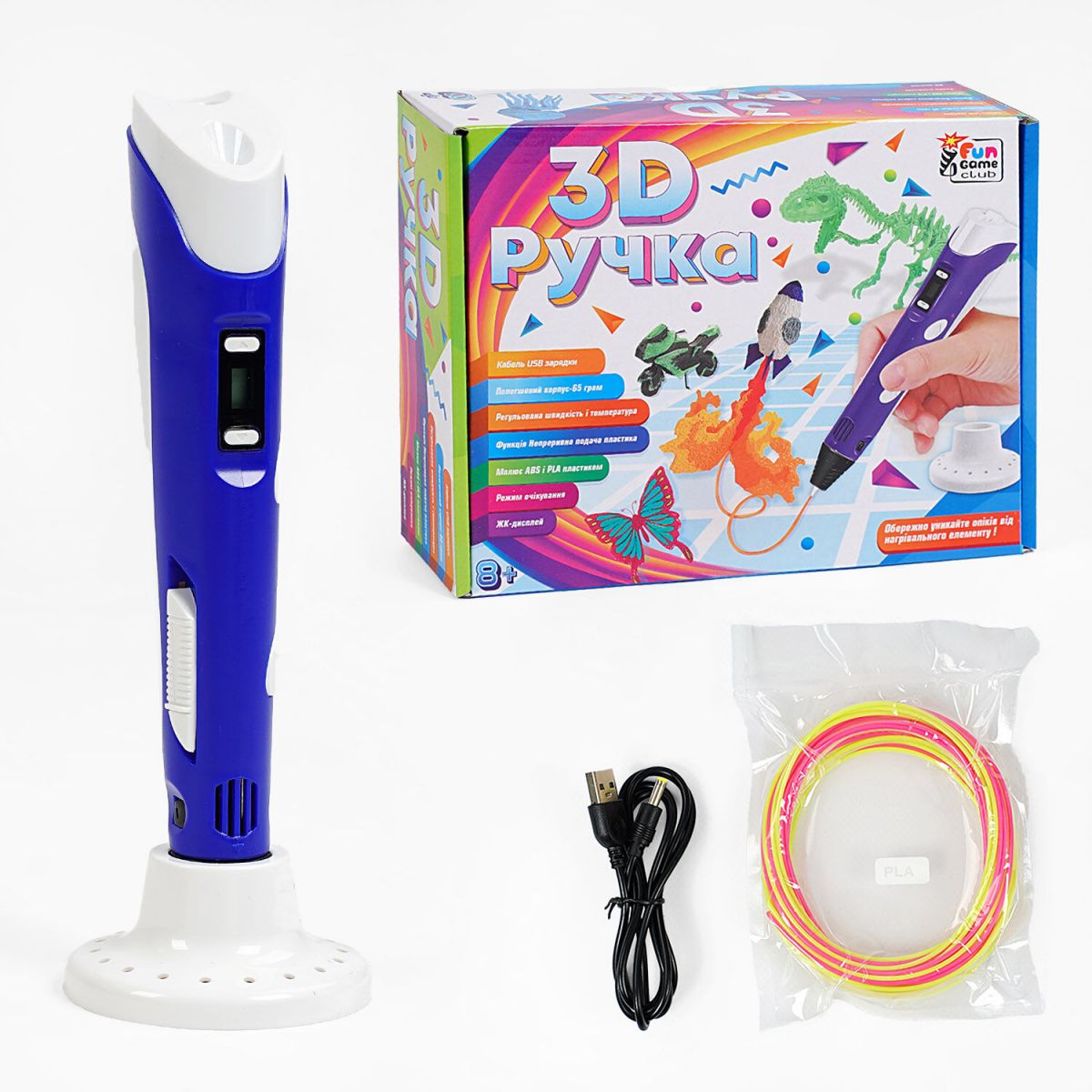 Ручка"4FUN Game Club", USB кабель живлення, в коробці