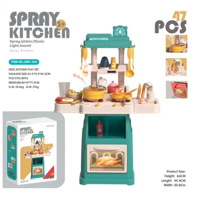 Кухня дитяча "Spray Kitchen" з посудом, на батарейках, музична, світло, пара, тече вода, 47 елементів (бірюзова)