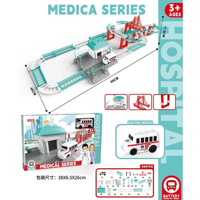 Трек “Станція швидкої допомоги”, 59 деталей, машинка на батарейках