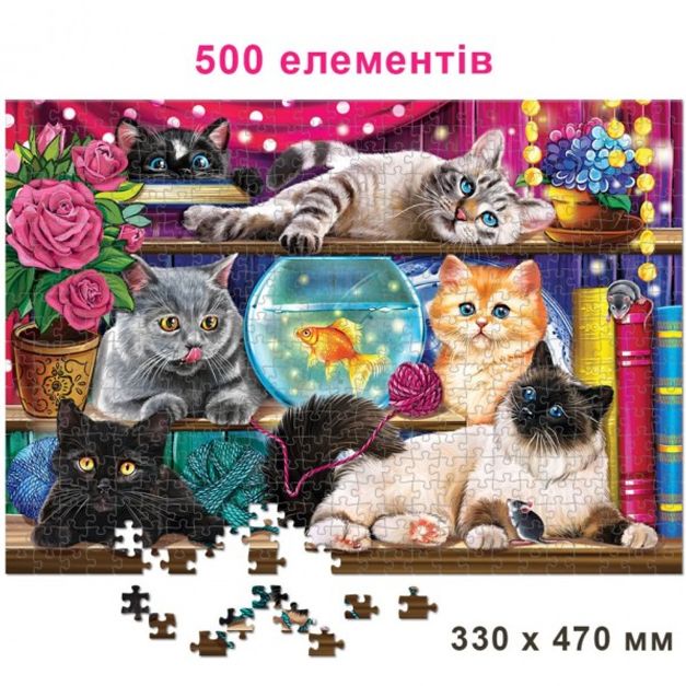 Пазли 500 "Котики на полиці"