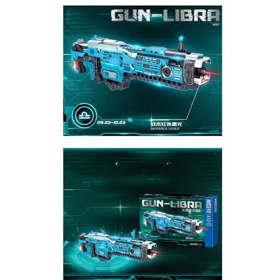 Конструктор Космічний бластер Gun-Libra 449 деталей