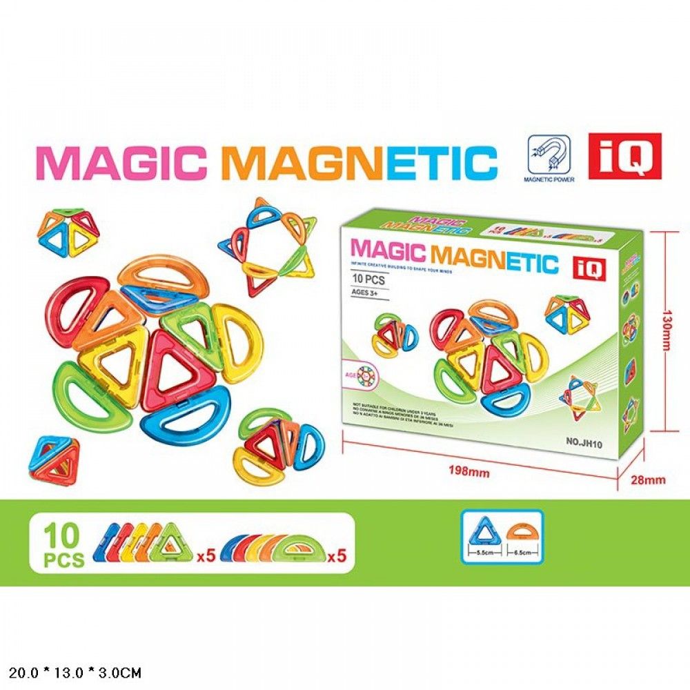 Конструктор магнітний MAGIC MAGNETIC JH10B 10дет. кор. 20*3*13