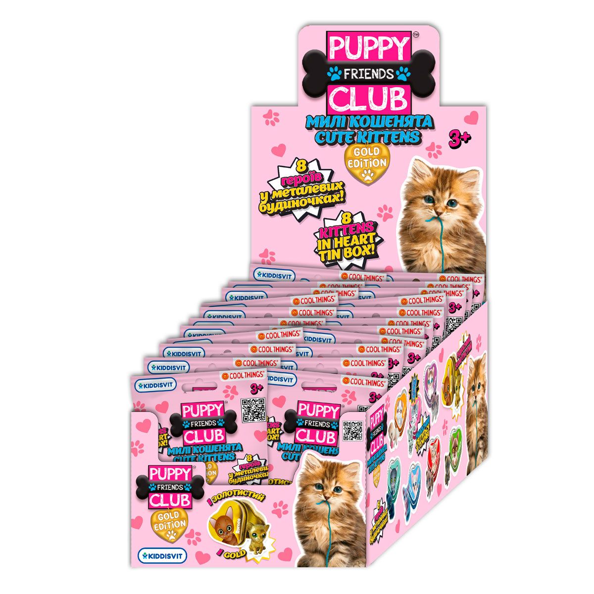 Фігурка-сюрприз COOL THINGS серії "Puppy club gold edition" – МИЛІ КОШЕНЯТА (в асортименті)