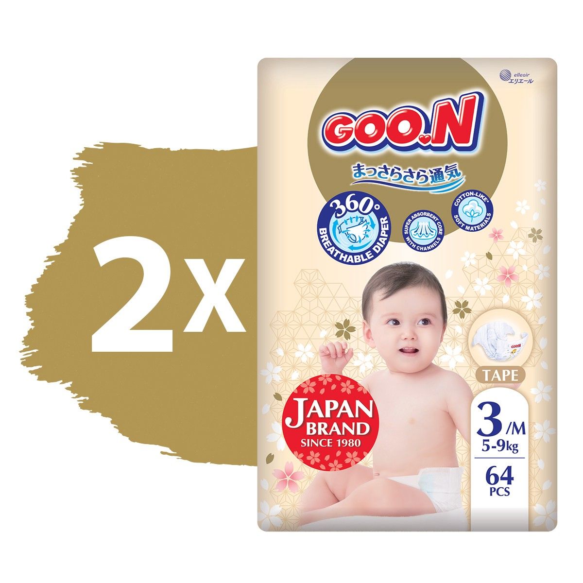 Підгузки GOO. N Premium Soft для дітей (розмір 3(M), 5-9 kg, 128 шт. )