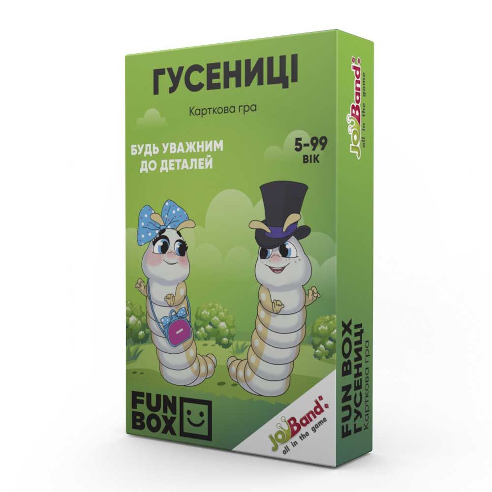 Настольная игра "FunBox Гусеницы"