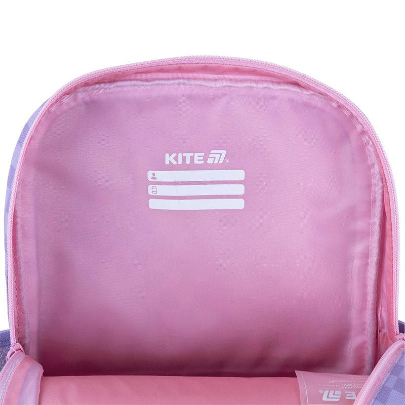 Рюкзак Kite Kids 559 SP Рюкзак Kite Kids 559 SP