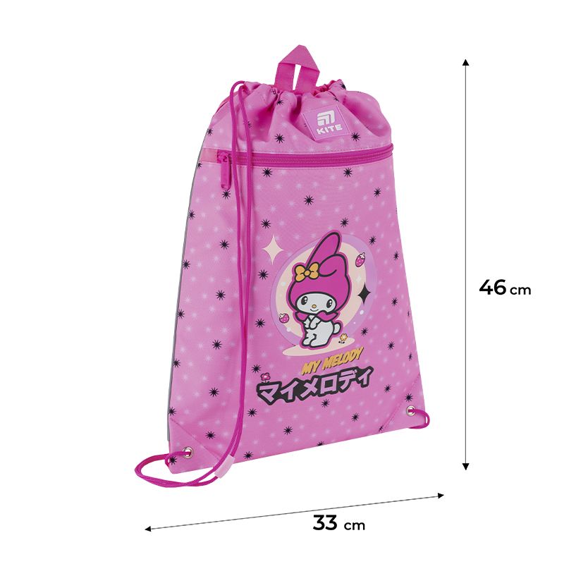 Сумка для взуття Kite 601M HK-2 Сумка для взуття Kite 601M HK-2