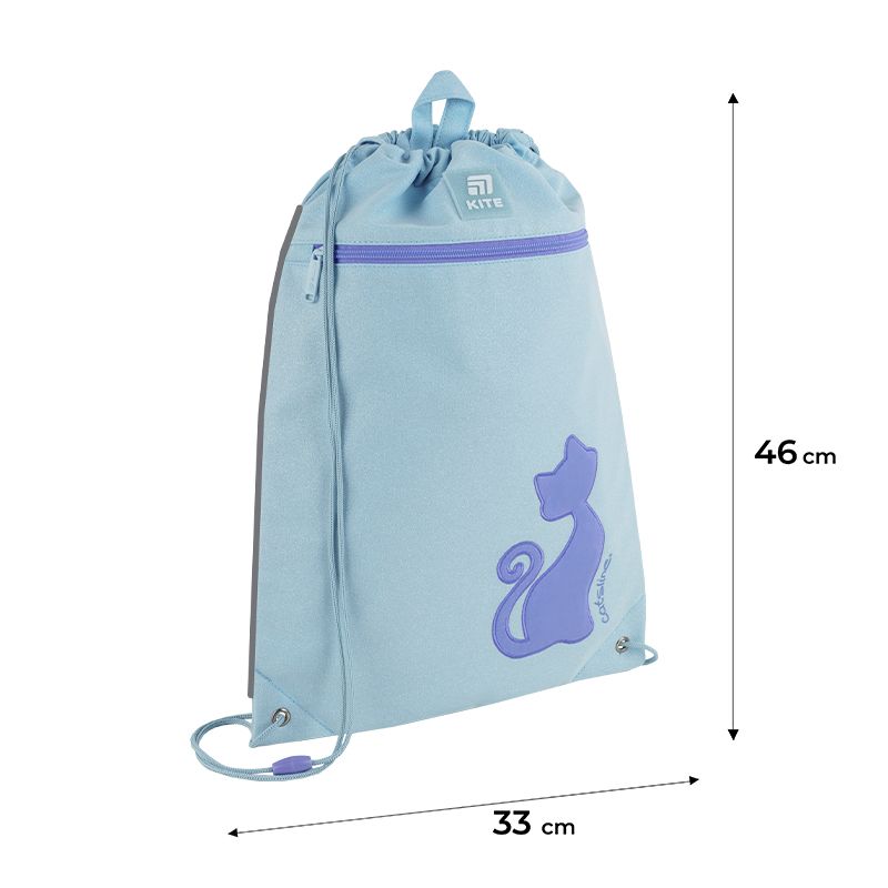 Сумка для взуття Kite 601M Catsline-11 Сумка для взуття Kite 601M Catsline-11