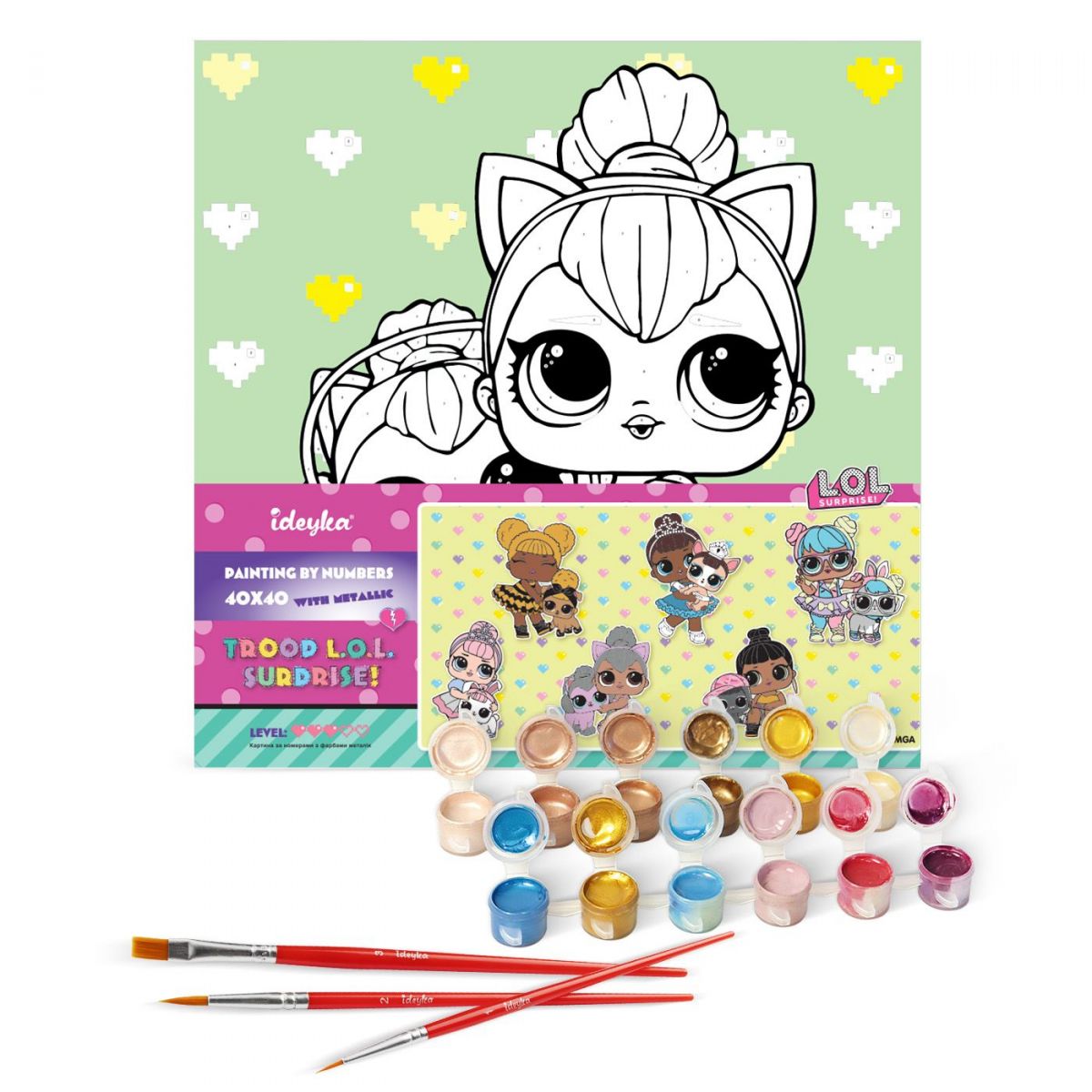 Картина за номерами "L. O. L. Surprise! TroopSurprise Kitty Queen With Kitty" 40х40 см Картина за номерами "L. O. L. Surprise! TroopSurprise Kitty Queen With Kitty" 40х40 см