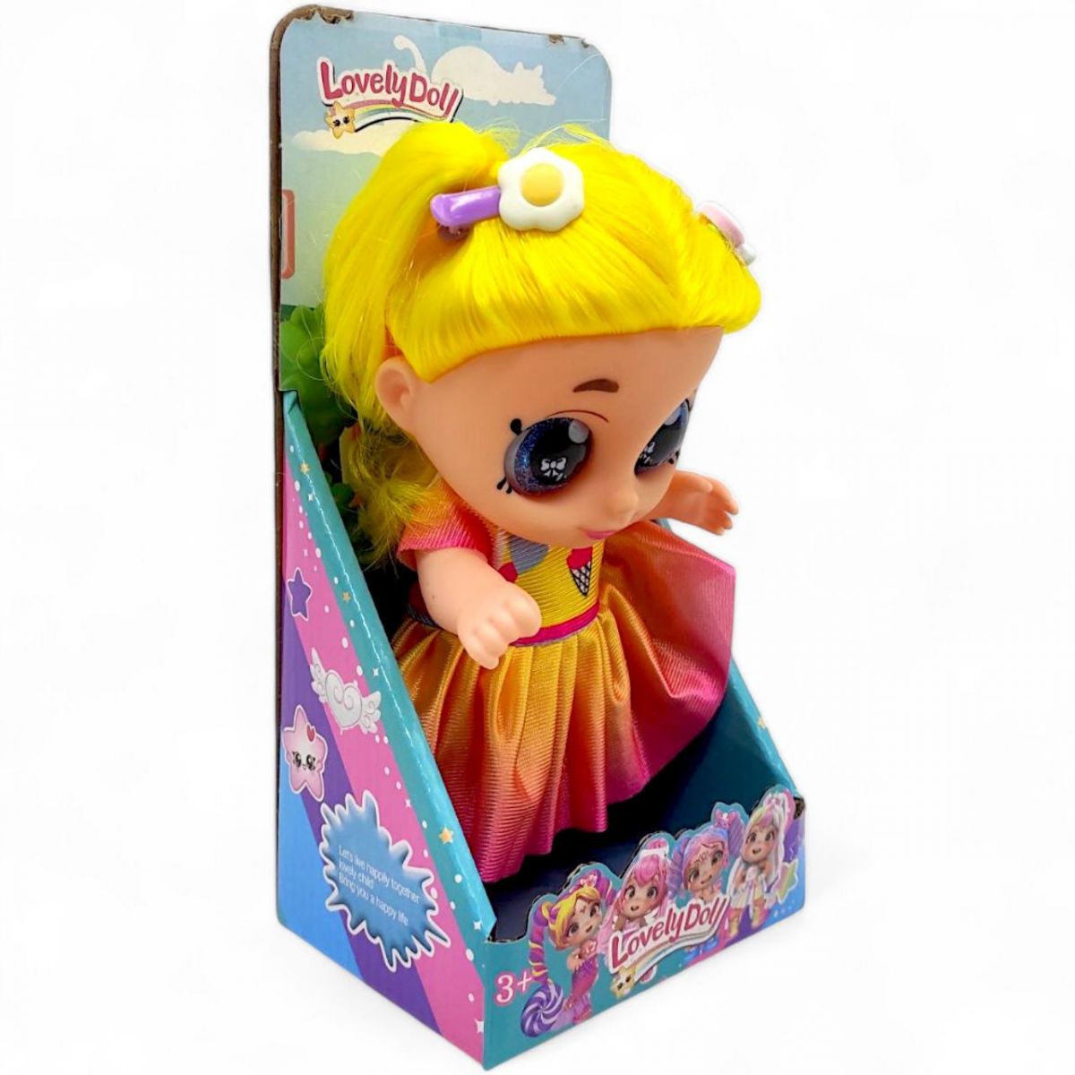 Лялька "Lovely Doll", висота - 20 см, жовтий Лялька "Lovely Doll", висота - 20 см, жовтий