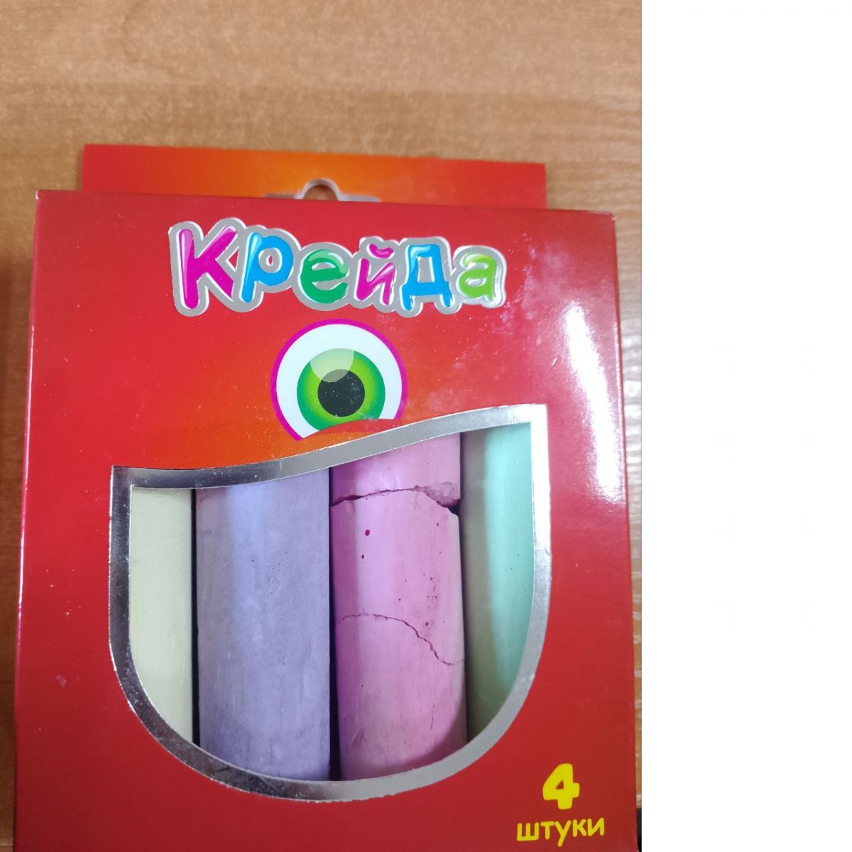 Уцінка. Крейда велика кругла, 4 штуки, різнокольорова Поломана Уцінка. Крейда велика кругла, 4 штуки, різнокольорова Поломана