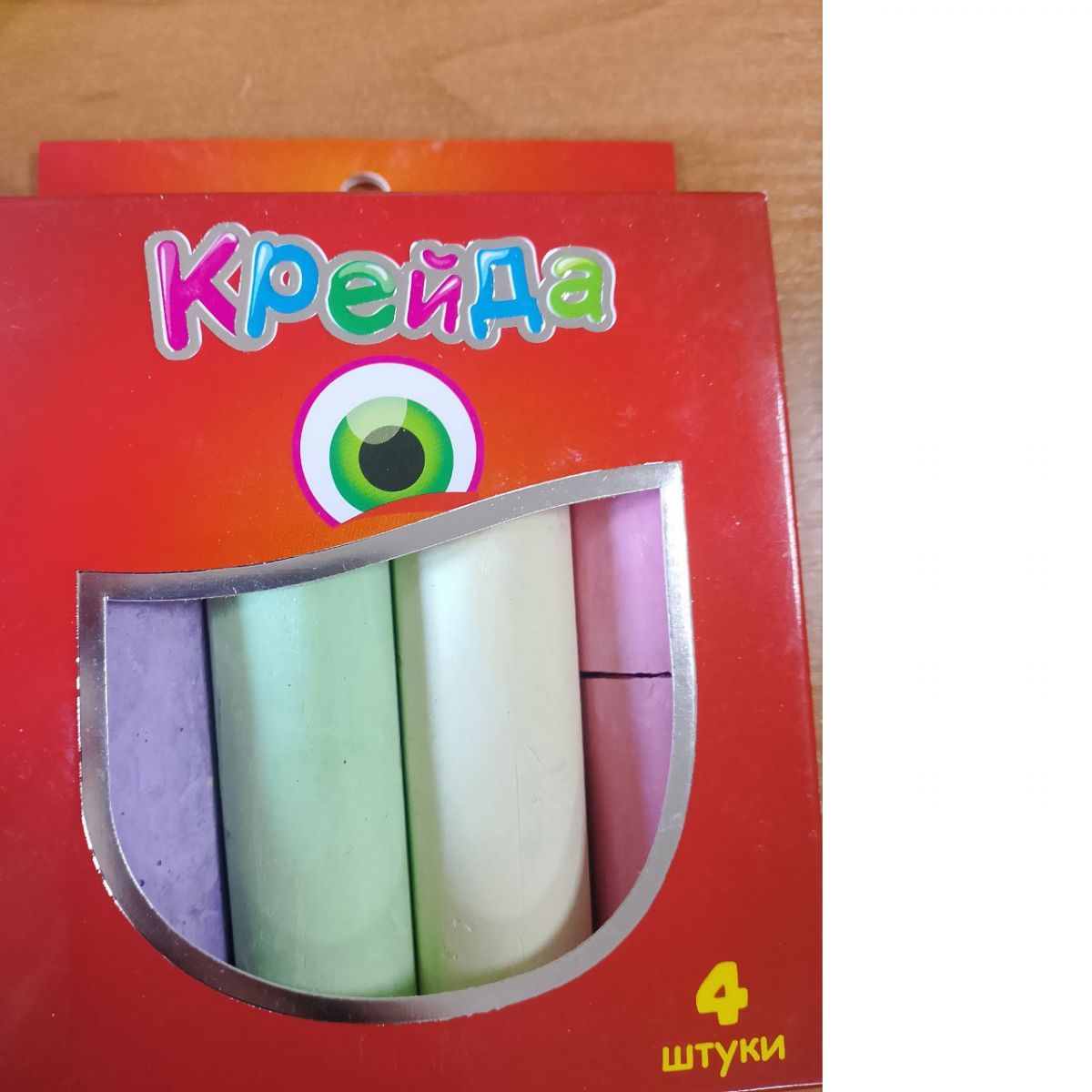 Уцінка. Крейда велика кругла, 4 штуки, різнокольорова Поломана Уцінка. Крейда велика кругла, 4 штуки, різнокольорова Поломана