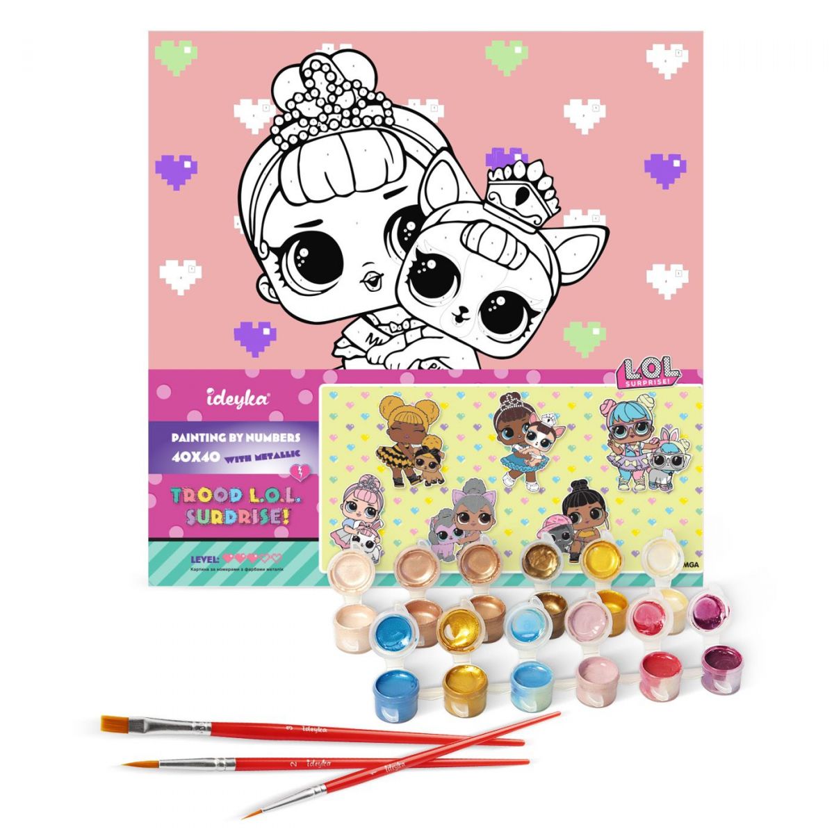 Картина за номерами "L. O. L. Surprise! TroopSurprise Miss Baby With Miss Puppy" 40х40 см Картина за номерами "L. O. L. Surprise! TroopSurprise Miss Baby With Miss Puppy" 40х40 см