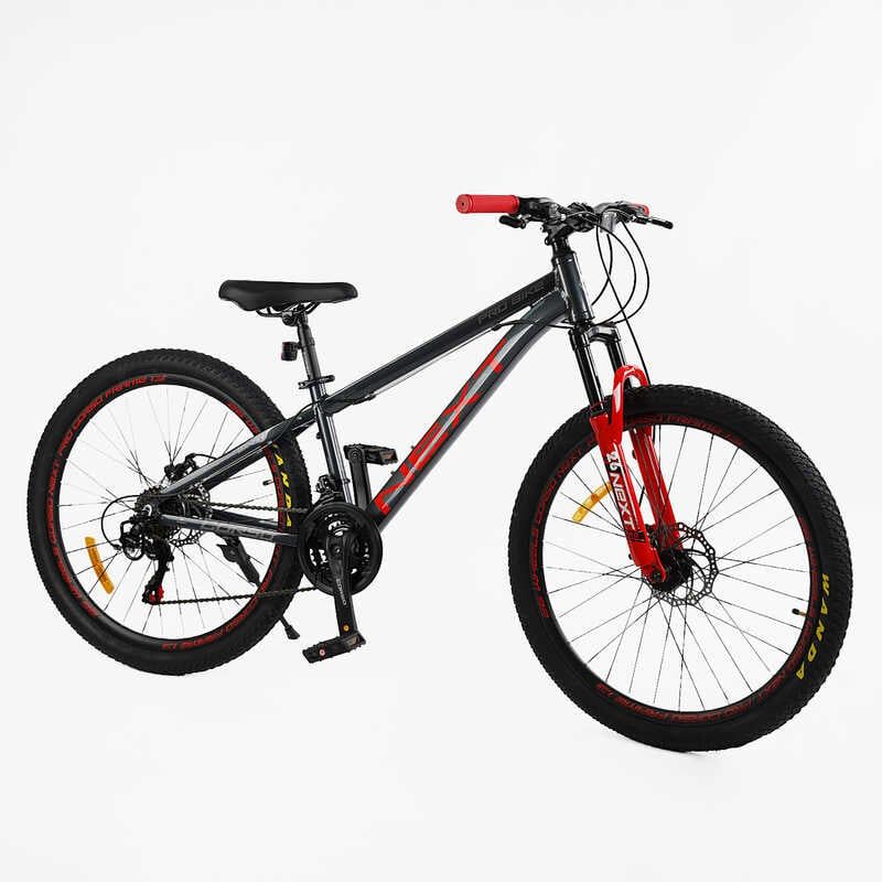 Велосипед Спортивний Corso «Next» 26 дюймів NX-26014 фото 2 Велосипед Спортивний Corso «Next» 26 дюймів NX-26014 фото 2