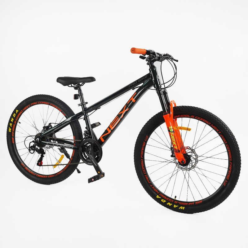Велосипед Спортивний Corso «Next» 26 дюймів NX-26700 фото 2 Велосипед Спортивний Corso «Next» 26 дюймів NX-26700 фото 2