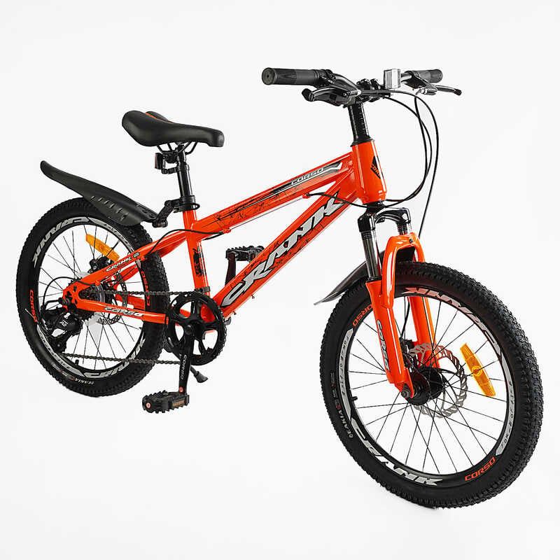 Дитячий спортивний велосипед 20’’ Corso «CRANK» CR-20734 Дитячий спортивний велосипед 20’’ Corso «CRANK» CR-20734