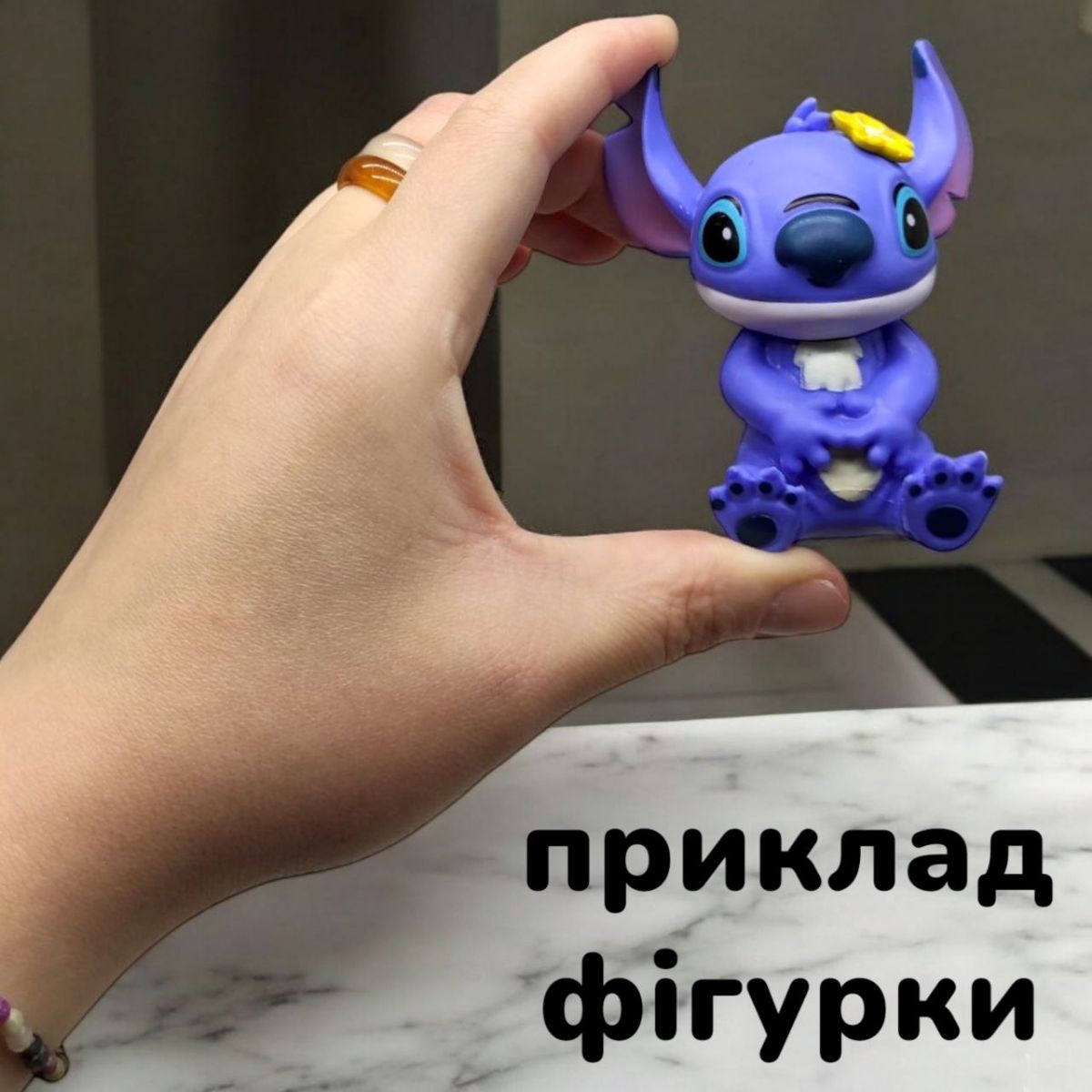 Герой, фігурка-сюрприз "Стіч" (мікс видів) фото 2 Герой, фігурка-сюрприз "Стіч" (мікс видів) фото 2