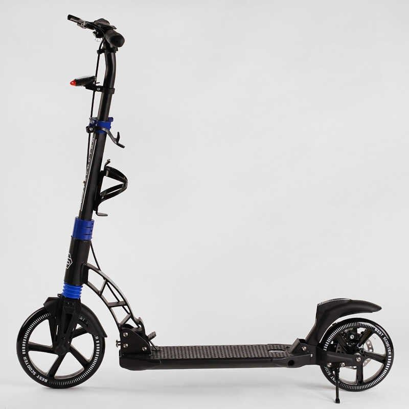 Самокат двоколісний "Best Scooter" гумовий килимок, ФАРА, переднє колесо PU 230 мм, заднє колесо 200 мм, 2 амортизатори, дискове гальмо фото 2 Самокат двоколісний "Best Scooter" гумовий килимок, ФАРА, переднє колесо PU 230 мм, заднє колесо 200 мм, 2 амортизатори, дискове гальмо фото 2