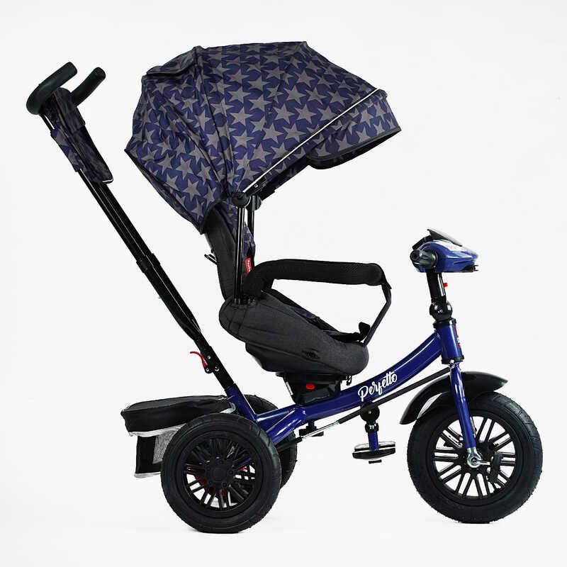 Велосипед 3-х колісний "BestTrike Perfetto" (поворотне сидіння, колеса гумові надувні, кошик, фара музична, USB, Bluetooth) фото 2 Велосипед 3-х колісний "BestTrike Perfetto" (поворотне сидіння, колеса гумові надувні, кошик, фара музична, USB, Bluetooth) фото 2
