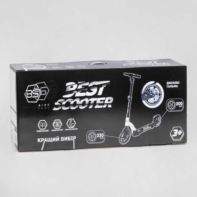 Самокат двоколісний "Best Scooter" (ФАРА, переднє колесо PU 230 мм, заднє колесо 200 мм, 2 амортизатори, дискове гальмо, затискач керма) фото 2 Самокат двоколісний "Best Scooter" (ФАРА, переднє колесо PU 230 мм, заднє колесо 200 мм, 2 амортизатори, дискове гальмо, затискач керма) фото 2