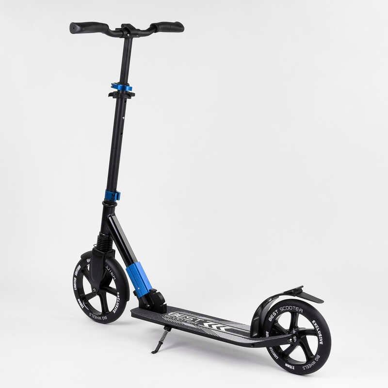 Самокат алюмінієвий "Best Scoote" (колеса PU, d переднього колеса – 230мм, d заднього колеса – 215 мм, 1 амортизатор передній) фото 2 Самокат алюмінієвий "Best Scoote" (колеса PU, d переднього колеса – 230мм, d заднього колеса – 215 мм, 1 амортизатор передній) фото 2