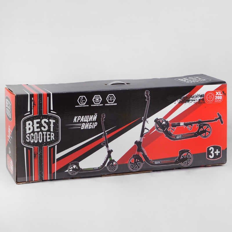 Самокат двоколісний "Best Scooter" (ФАРА, колеса PU 200мм, 2 амортизатори, затискач керма, ручне гальмо, в коробці) фото 2 Самокат двоколісний "Best Scooter" (ФАРА, колеса PU 200мм, 2 амортизатори, затискач керма, ручне гальмо, в коробці) фото 2