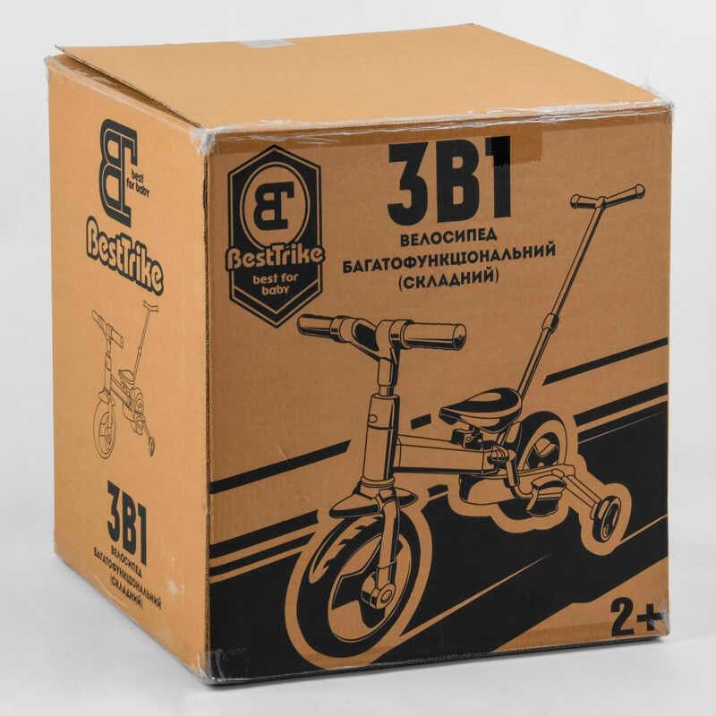 Велосипед-трансформер "Best Trike" (колеса PU 10'', батьківська ручка, знімні педалі) фото 2 Велосипед-трансформер "Best Trike" (колеса PU 10'', батьківська ручка, знімні педалі) фото 2