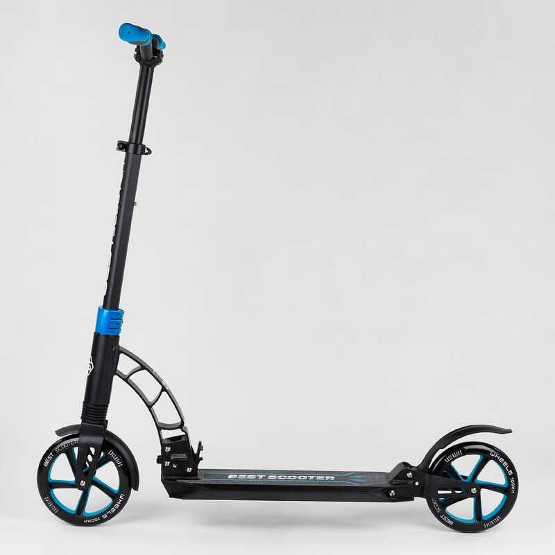 Самокат двоколісний "Best Scooter" (колеса PU, d переднього колеса 200 мм, d заднього колеса 200 мм, 2 амортизатора) фото 2 Самокат двоколісний "Best Scooter" (колеса PU, d переднього колеса 200 мм, d заднього колеса 200 мм, 2 амортизатора) фото 2