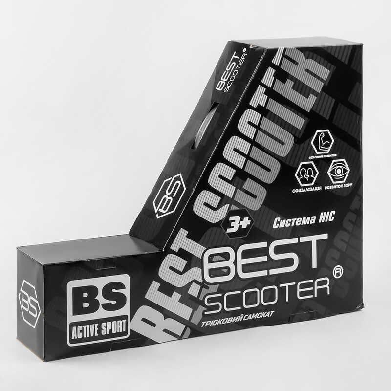 Самокат трюковий "Best Scooter" (HIC-система, ПЕГИ, алюмінієвий диск та дека з ПРИНТОМ, колеса PU, d = 110мм, ширина керма - 60 см, в коробці) фото 2 Самокат трюковий "Best Scooter" (HIC-система, ПЕГИ, алюмінієвий диск та дека з ПРИНТОМ, колеса PU, d = 110мм, ширина керма - 60 см, в коробці) фото 2
