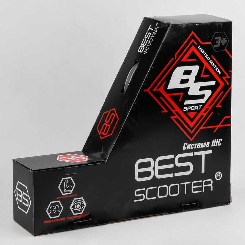 Самокат трюковий "Best Scooter" (HIC-система, ПЕГИ, алюмінієвий диск та дека з ПРИНТОМ, колеса PU, d = 110мм, ширина керма - 60 см) фото 2 Самокат трюковий "Best Scooter" (HIC-система, ПЕГИ, алюмінієвий диск та дека з ПРИНТОМ, колеса PU, d = 110мм, ширина керма - 60 см) фото 2