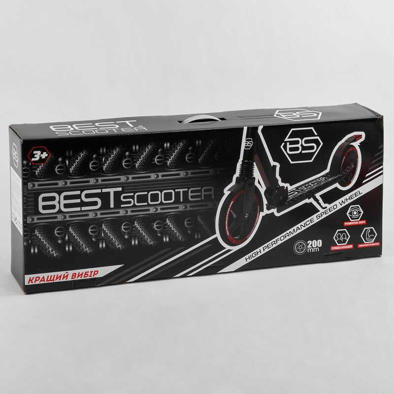 Самокат алюмінієвий "Best Scooter" (гальмо зі світлом, колеса PU, діаметр коліс - 200 мм, 1 амортизатор передній, затиск керма) фото 2 Самокат алюмінієвий "Best Scooter" (гальмо зі світлом, колеса PU, діаметр коліс - 200 мм, 1 амортизатор передній, затиск керма) фото 2