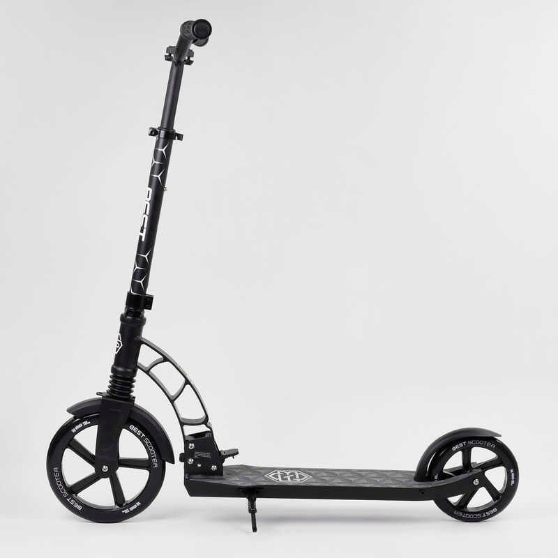 Самокат двоколісний "Best Scooter" (колеса PU, d переднього колеса - 23 см, d заднього колеса - 18 см, 1 амортизатор) фото 2 Самокат двоколісний "Best Scooter" (колеса PU, d переднього колеса - 23 см, d заднього колеса - 18 см, 1 амортизатор) фото 2