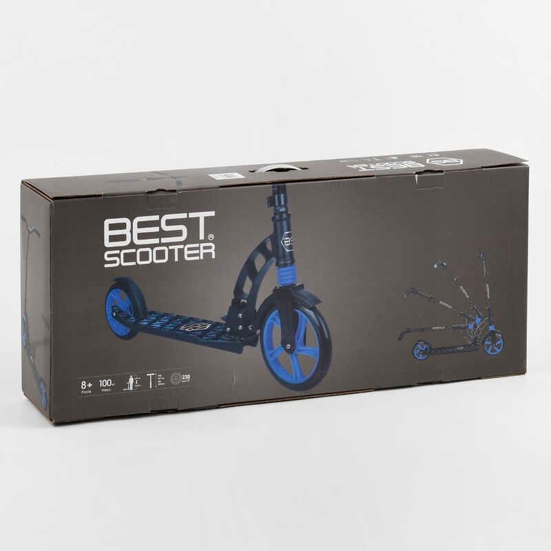 Самокат двоколісний "Best Scooter" (колеса PU, d переднього колеса - 23 см, d заднього колеса - 18 см, 1 амортизатор) фото 2 Самокат двоколісний "Best Scooter" (колеса PU, d переднього колеса - 23 см, d заднього колеса - 18 см, 1 амортизатор) фото 2
