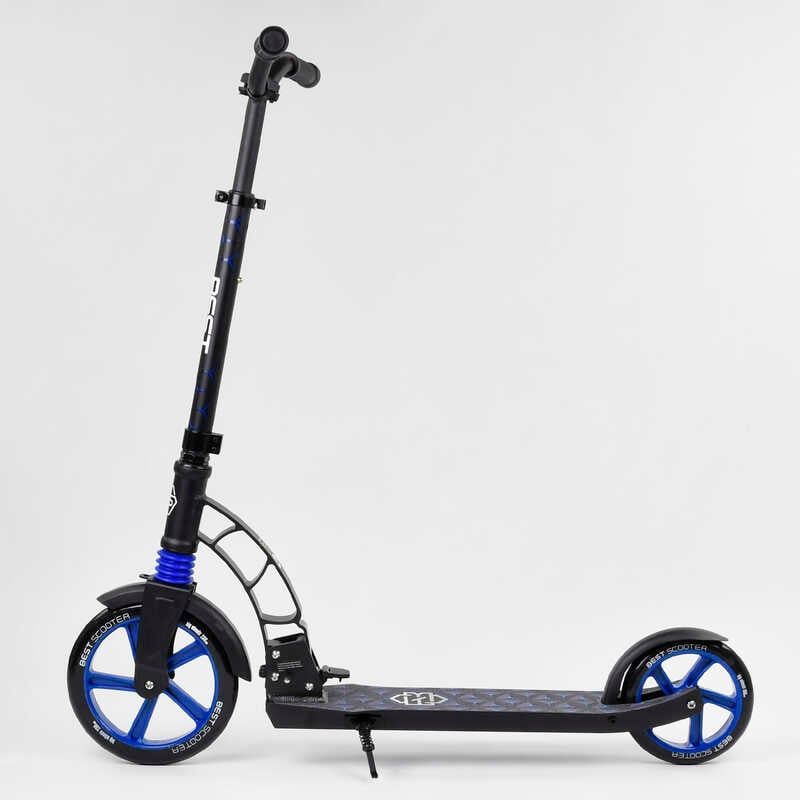 Самокат двоколісний "Best Scooter" (колеса PU, d переднього колеса - 23 см, d заднього колеса - 18 см, 1 амортизатор передній) фото 2 Самокат двоколісний "Best Scooter" (колеса PU, d переднього колеса - 23 см, d заднього колеса - 18 см, 1 амортизатор передній) фото 2