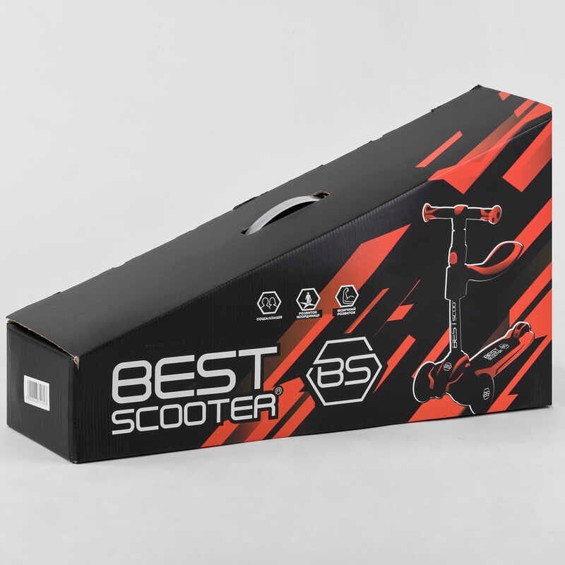 Самокат триколісний "Best Scooter" (з сидінням, алюмінієве кермо, 3 колеса PU зі світлом, d = 12 см) фото 2 Самокат триколісний "Best Scooter" (з сидінням, алюмінієве кермо, 3 колеса PU зі світлом, d = 12 см) фото 2