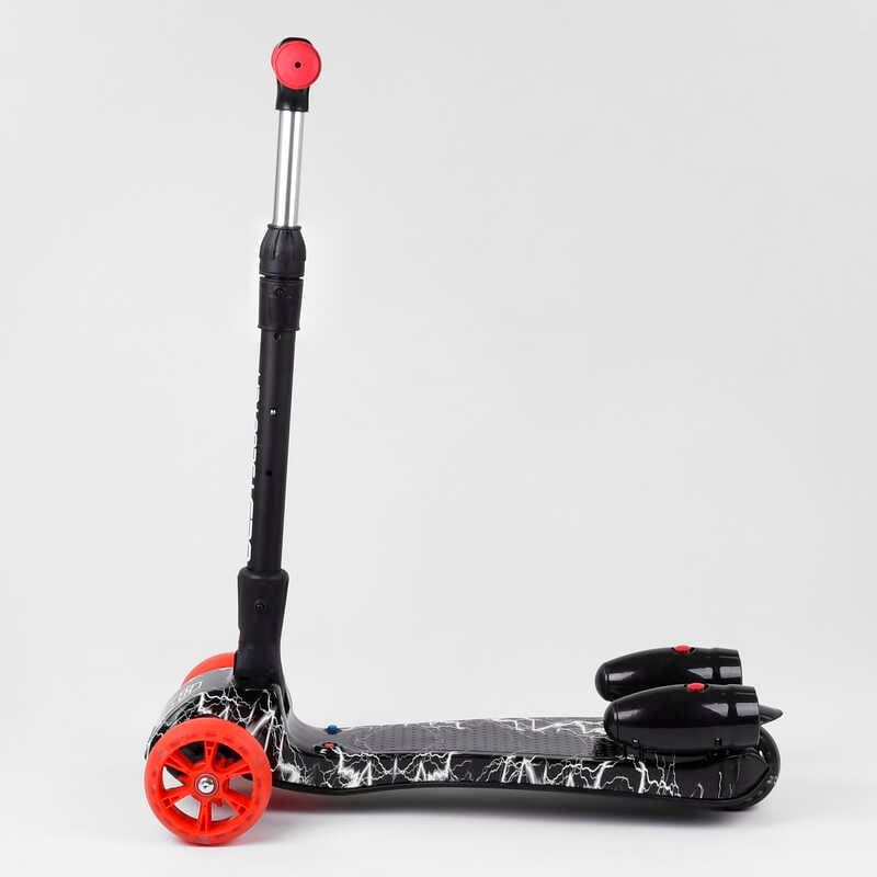 Самокат "Best Scooter. MAXI" (з парогенератором, МУЗИКА, ДИМ, ТУРБІНИ, пластмасовий, колеса PU 120х40мм, складне алюмінієве кермо, в коробці фото 2 Самокат "Best Scooter. MAXI" (з парогенератором, МУЗИКА, ДИМ, ТУРБІНИ, пластмасовий, колеса PU 120х40мм, складне алюмінієве кермо, в коробці фото 2