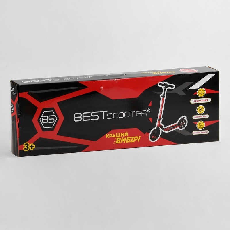 Самокат двоколісний "Best Scooter" (затиск керма, колеса PU - 20 см, 1 амортизатор) фото 2 Самокат двоколісний "Best Scooter" (затиск керма, колеса PU - 20 см, 1 амортизатор) фото 2