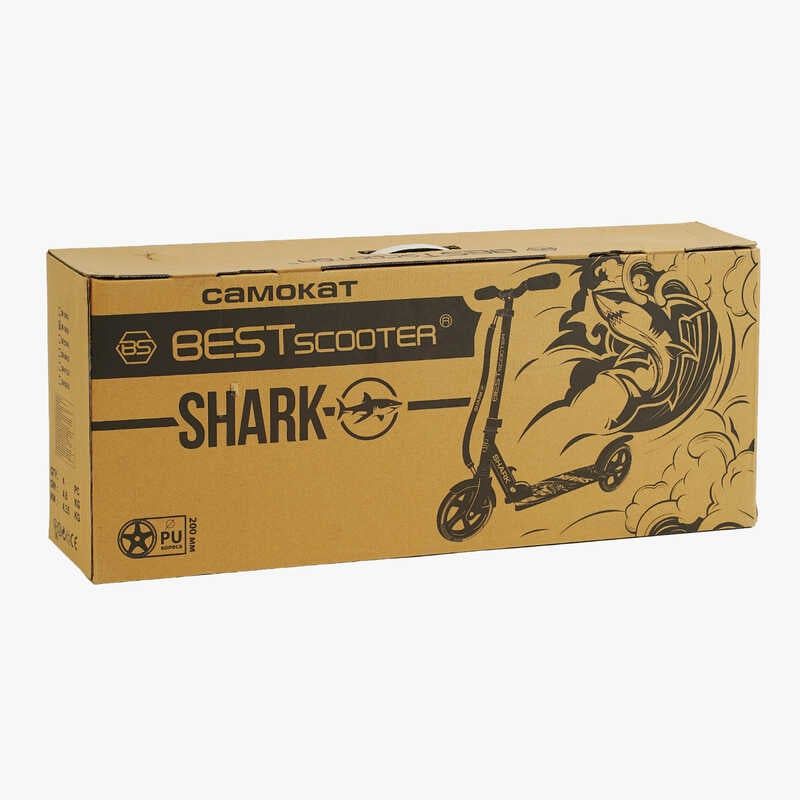 Самокат двоколісний "Best Scooter SHARK" (з ручним гальмом, затискач керма, колеса PU - 20 см, 1 амортизатор, в коробці)  фото 2