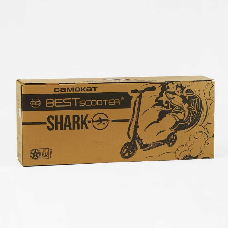 Самокат двоколісний "Best Scooter SHARK" (з ручним гальмом, затискач керма, колеса PU - 20 см, 1 амортизатор, в коробці) фото 2 Самокат двоколісний "Best Scooter SHARK" (з ручним гальмом, затискач керма, колеса PU - 20 см, 1 амортизатор, в коробці) фото 2